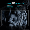 ELEGOO Mars-4 LCD mono de 7 «9K
